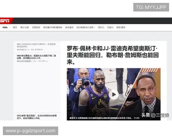 再战一年?TA记者:湖人和詹姆斯双方均有意继续合作 再战一年?TA记者:湖人和詹姆斯双方均有意继续合作